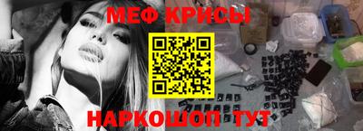 метадон Тара