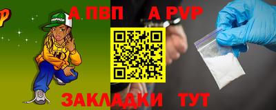 бутик Тверь