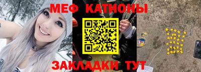 метадон Тара
