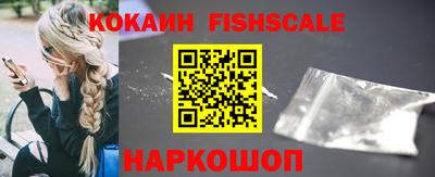 трава Татарск