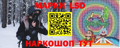 бутик Тверь