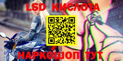 бутик Тверь