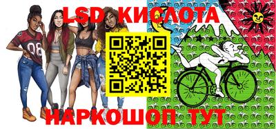 бутик Тверь