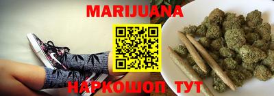 метадон Тара
