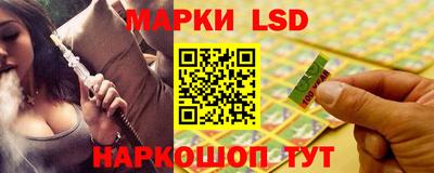трава Татарск
