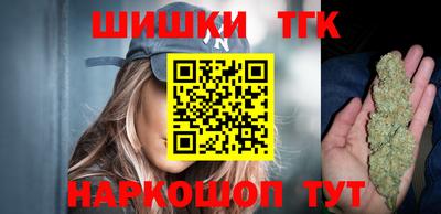 метадон Тара