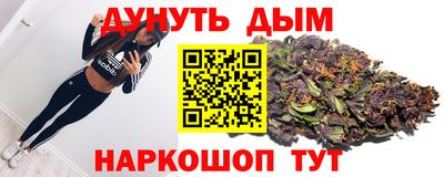 бутик Тверь