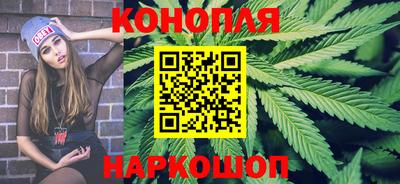 трава Татарск