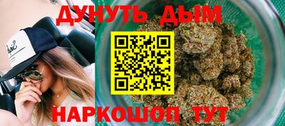 трава Татарск
