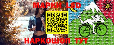 трава Татарск