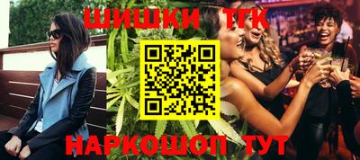 метадон Тара