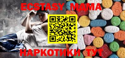 бутик Тверь