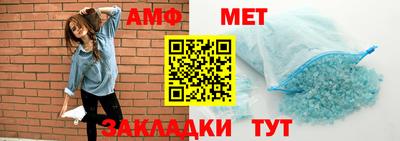 метадон Тара