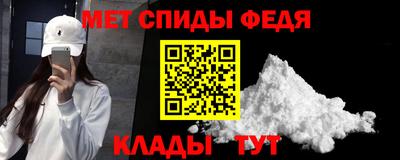 бутик Тверь