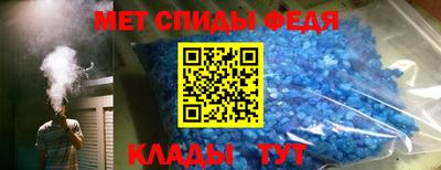 бутик Тверь