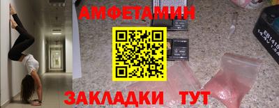 метадон Тара