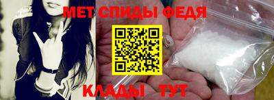 трава Татарск