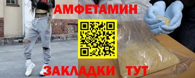 бутик Тверь