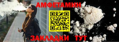 метадон Тара
