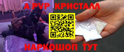 бутик Тверь