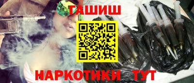 метадон Тара