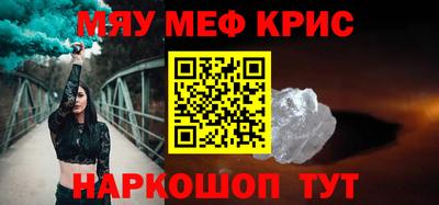 бутик Тверь