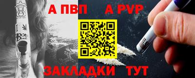 бутик Тверь