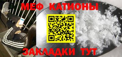 метадон Тара